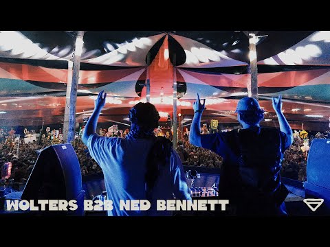 WOLTERS b2b Ned Bennett | Strawberry Fields 2025