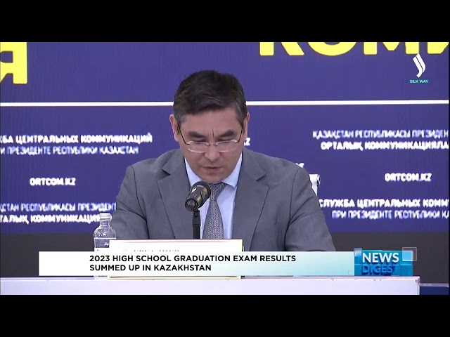 ҰБТ: Биыл бес түлек ең жоғары балл жинады