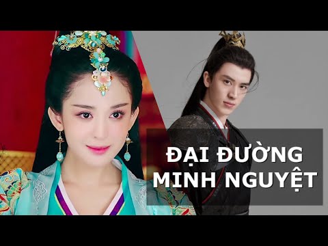 Đại Đường Minh Nguyệt khai máy với cặp diễn Cổ Lực Na Trát và Hứa Nguỵ Châu (Review)