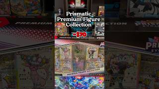Premium figure collection opening!! #pokemon #pokemoncards #prismaticevolutions #pokemontcg