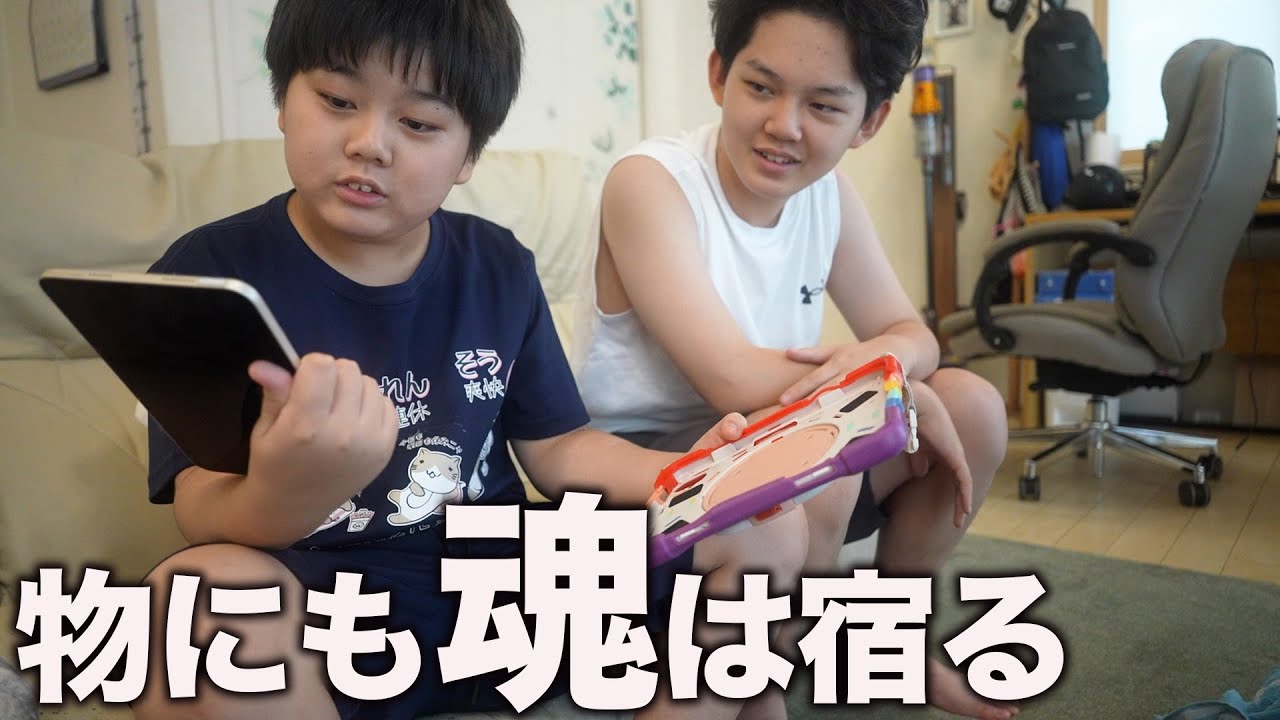 幸せはやってくるものではなく自分で作るもの