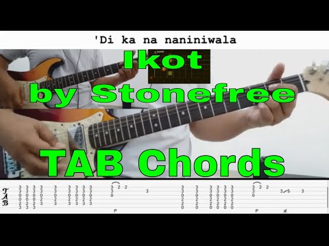 Ikot - Stonefree