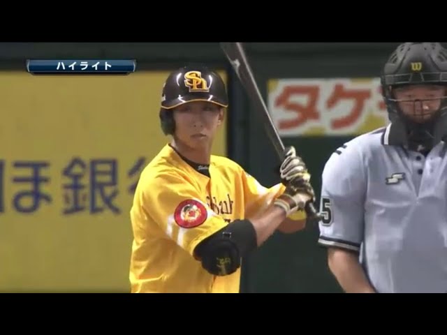 7/24 ホークス対バファローズ ハイライト