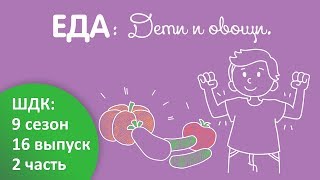 Ссылка