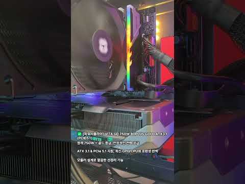 주문일자 2025-04-01 18:52:17 배송완료 윤*욱  온라인카드 2,221,400