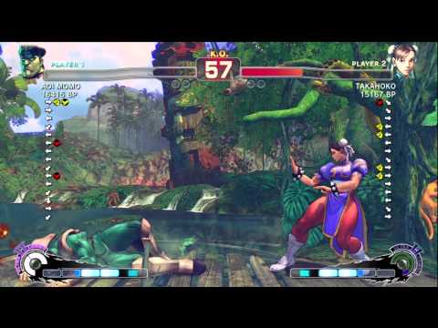 AOI MOMO [Bison] vs TAKAHOKO [Chun] SSF4 Japanese Online Ranked Matches - TRUE-HD