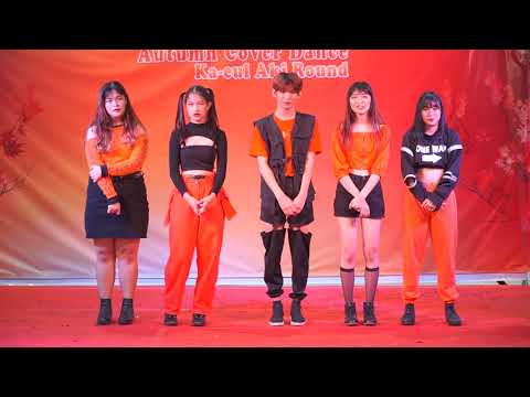 190804 [Comment] Flist-Z cover ITZY @ The Explace Autumn Cover Dance (Audition)