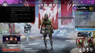 UJALYxがPS4からブロードキャスト