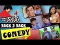 Don Seenu Movie Back to Back Comedy || Ravi Teja, Ali, Brahmanandam, Shriya DEFAULT Thumbnail