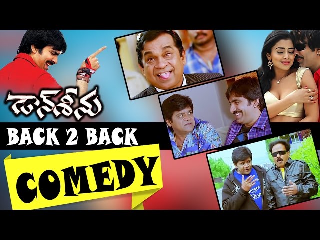 Don Seenu Movie Back to Back Comedy || Ravi Teja, Ali, Brahmanandam, Shriya SDDEFAULT Thumbnail