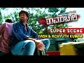 Yash Movies Radhika Pandit Goes To Police Station Kannada Scenes Mr And Mrs Ramachari Movie