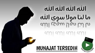 Download lagu Allah Allah Malanaa Maulan Siwallah (Lagu Munajat Tersedih) mp3