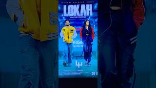 Download lagu Lokah Chapter 1: Chandra Malayalam Movie latest | New LokahMovie | Malayalam Cinema mp3