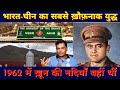 The Battle Of Rezang La Episode 127 The Chanakya Dialogues Major Gaurav Arya