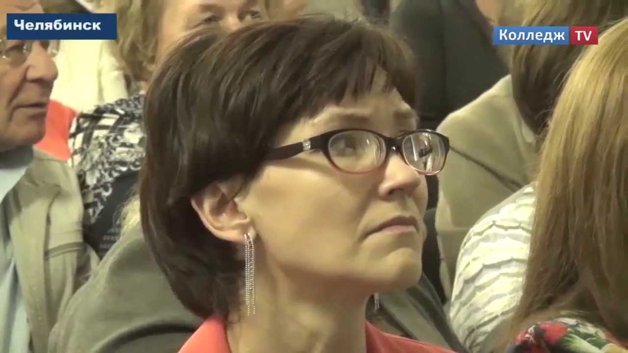 Педагогический совет собрал всех педагогов ЮУрГТК