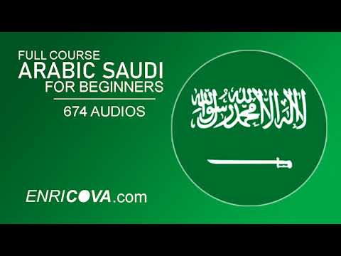 Arabic Saudi for beginners   Unit 7   Audio 10