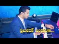 Preminchedan Adikamuga Song By Raj Prakash Paul Jessy Paul Telugu Christian WorshipSongs యేస�