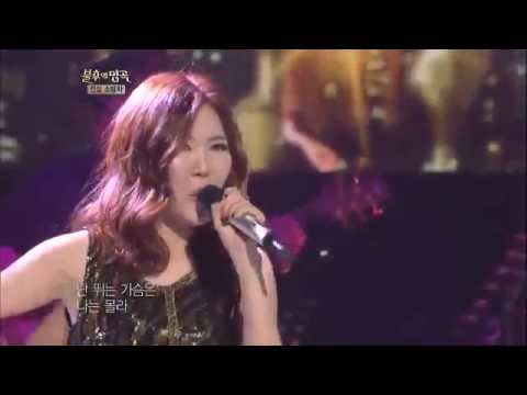 [HIT] 불후의명곡2-이해리(Lee Hae Ri) - 하얀 바람.20120602