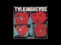 Once In A Lifetime — Talking Heads (Remain In Light, 1980) vinyl LP