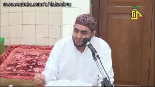 Download lagu Hutang Lunas berkah Sholawat | Habib Ahmad Al Habsyi #ceramah #islam #dakwah #sholawat mp3