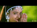 Nagumo Hey Sugamo Remastered Audio Arunachalam 1997 Hariharan K S Chithra
