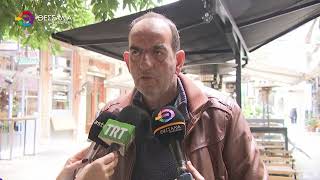 ΣΤΟΥΣ ΔΡΟΜΟΥΣ ΟΙ ΑΓΡΟΤΕΣ ΤΗΣ ΘΕΣΣΑΛΙΑΣ - ΜΠΛΟΚΑ ΣΕ ΝΙΚΑΙΑ ΚΑΙ Ε-65 28 11 2025