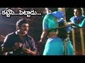 Ramya Krishna Balakrishna Funny Scene 2018 Movies