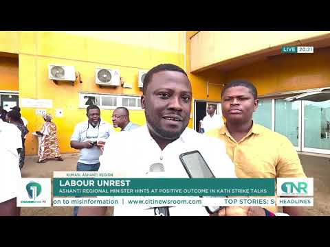 Breaking: Frank Amoakohene Announces Progress in KATH Strike Talks