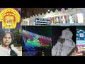 Kapilatirtham Temple Shivaratri In Kapilateertham Kapilateertham In Tirupati