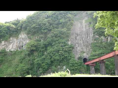 おおいた豊後大野ジオパーク・岩戸の景