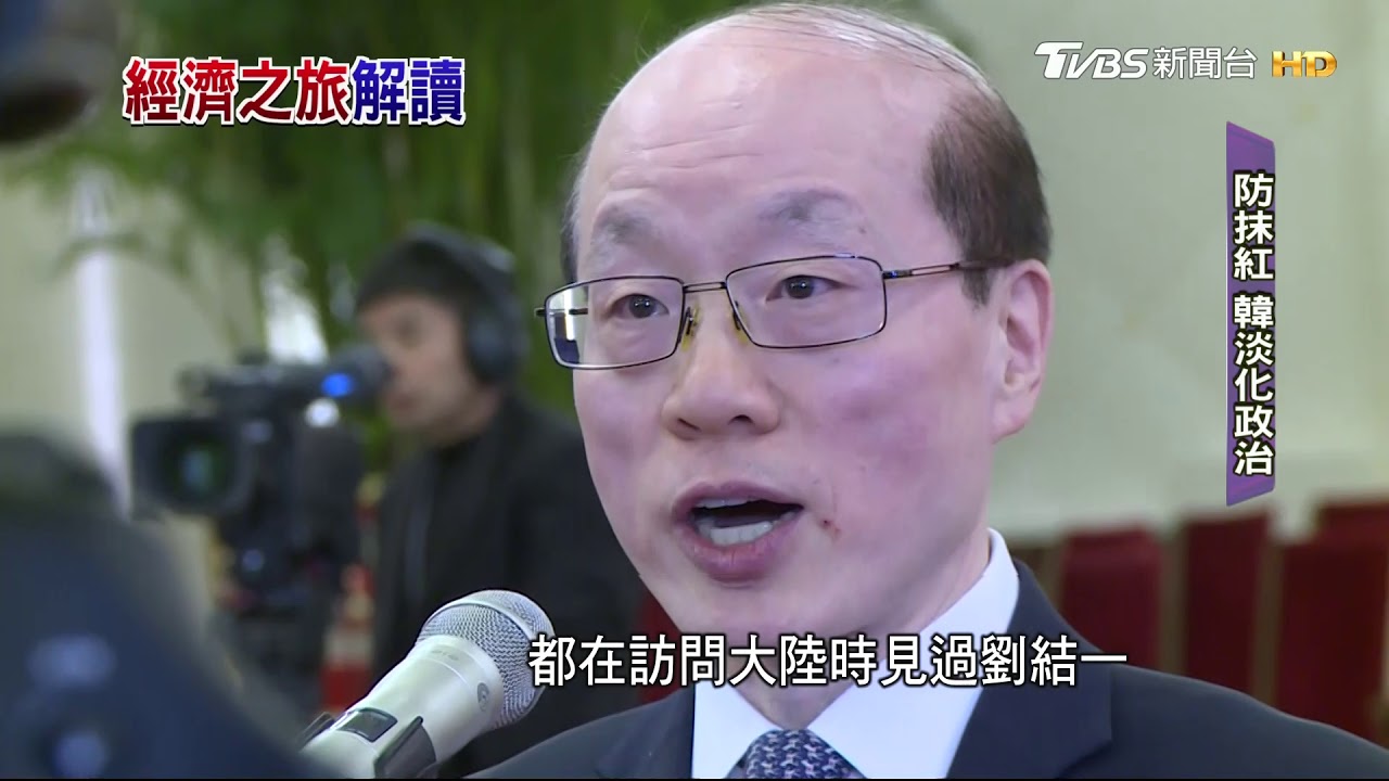 韓出訪「政治地圖」 港澳陸接待規格現玄機