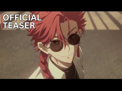 Official Teaser