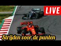 STRIJDEN VOOR DE PUNTEN! - FORMULA 1 LIVESTREAM!