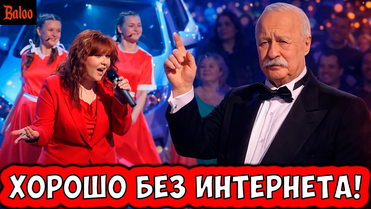 СОЛОВЬИНЫЙ ПОМЕТ417/СОРТИРЫ МОСКВЫ, АВТОВАЗ ИЛИ МЕРСЕДЕС, ДРАКА ПОД МУЗЫКУ, ПО