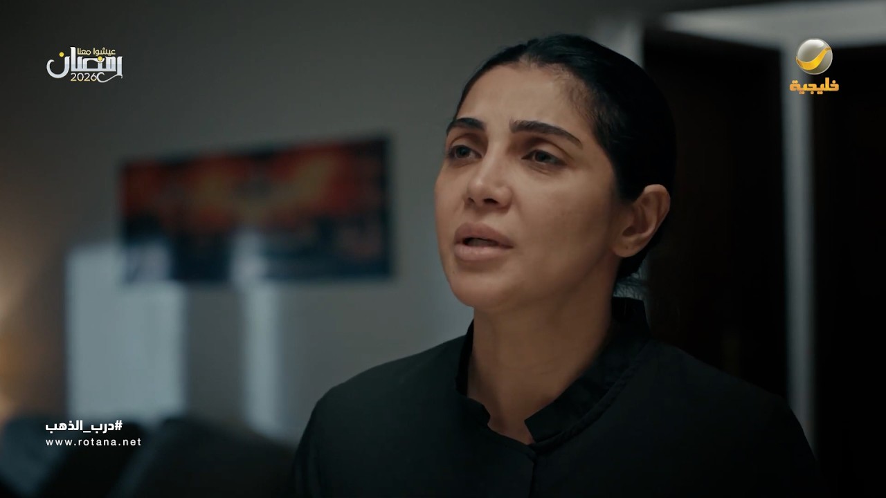 ما أبي عيالي.. أبيك أنت بس