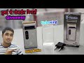 Best Shaving Ever Yandou Shaver Unboxing Fist Luck How To Saving Machine Viral