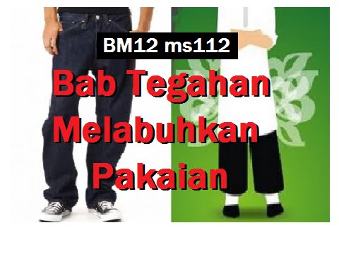 2011/06/27 Ustaz Shamsuri 682 - Bab Tegahan Melabuhkan Pakaian - BM12 ms112