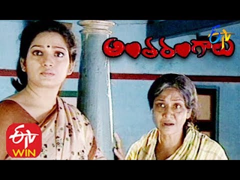 Antharangalu - Episode - 19