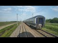 Train Backview Fetești Ciulnița Cu IR1584
