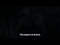 Цар Лъв ТВ СПОТ ПО БЛИЗО LION KING BG AUDIO
