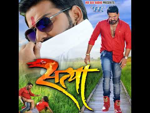 Raate Diya Buta Ke Piya Kya Kya Kiya — watch video