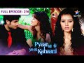 Pyaar Kii Ye Ek Kahaani Abhay Aur Misha Ki Planning FULL EPISODE 216