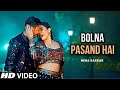 Tumhe Bolna Pasand Hai Mujhe Bolte Hue Tum Full Video Tumko Barish Pasand Hai Neha Kakkar