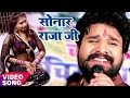 सुपरहिट चईता Ritesh Pandey सोनार राजाजी Sonar Raja Ji Su