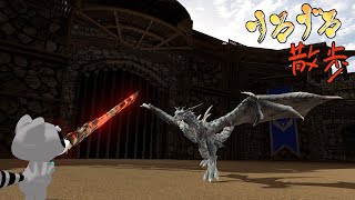 【すろずろ散歩＃１４４】モンスターを狩猟して生計を立てる！【VRChat散策】