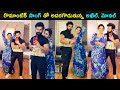 Bigg Boss Akhil Sarthak And Monal Beautiful Dance Video Star Mantra