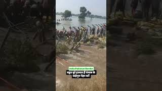Download lagu India-Pakistan Border Flood Update 2025 | Heavy Rain Causes Flooding & Damage mp3