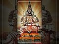 Ayyanar Status Video