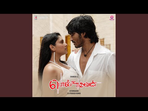 Minnalgal Koothadum (From "Polladhavan")