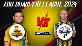 Deccan Gladiators VS Chennai Brave Jaguars